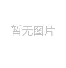 炎炎夏日送清涼，濃濃關懷沁人心 山東大正物業服務集團開展夏季“送清涼”活動
